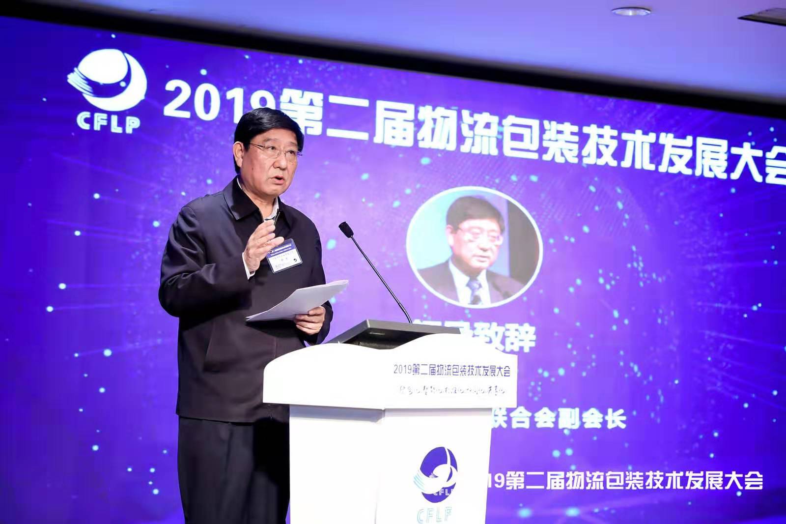 1_蔡進-1.JPG